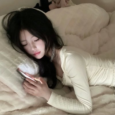避风港